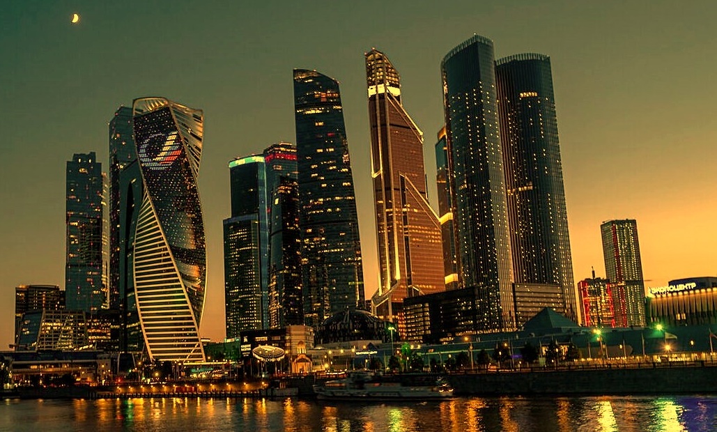 Website and app development in Moscow: Moscow City towers at golden hour